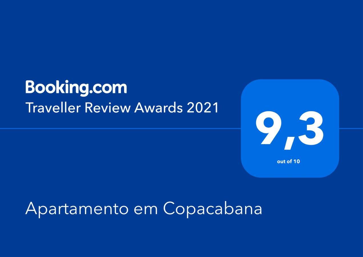 Apartamento Em Copacabana Rj Ρίο ντε Τζανέιρο Εξωτερικό φωτογραφία